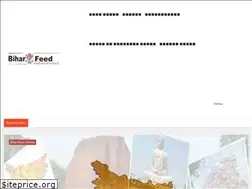 Sites similar to biharfeed.com