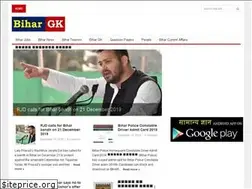 Sites similar to bihargk.com
