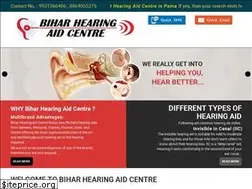 Sites similar to biharhearing.in