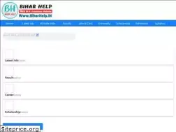 Sites similar to biharhelp.in