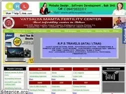 Sites similar to biharhelpline.com