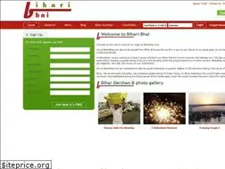 Sites similar to biharibhai.com