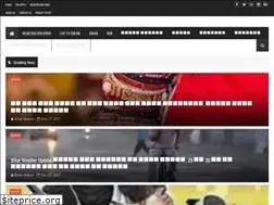 Sites similar to biharkhabars.com
