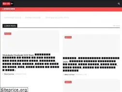 Sites similar to biharlokgeet.com