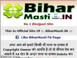 Sites similar to biharmasti.net