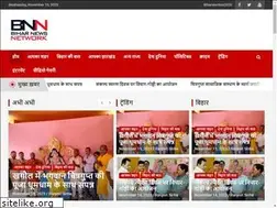 Sites similar to biharnewsnetwork.com