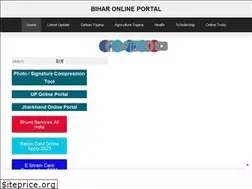 Sites similar to biharonlineportal.com