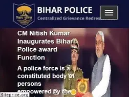 Sites similar to biharpolice.in