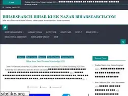 Sites similar to biharsearch.com