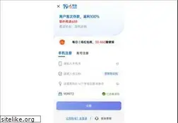 Sites similar to biharsong.com