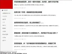 Sites similar to bihawa.com