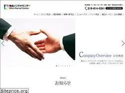 Sites similar to bihin-rc.co.jp