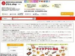 Sites similar to bihin.shop