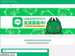 Sites similar to bihokuikiiki.jp
