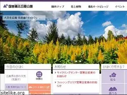 Sites similar to bihokupark.jp