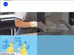 Sites similar to bihome-mint.com