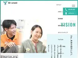 Sites similar to bihonest.com