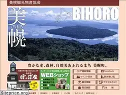 Sites similar to bihoro-k.com