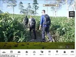 Sites similar to bihoro.jp