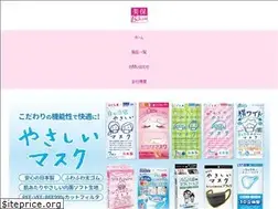 Sites similar to bihou-co.jp