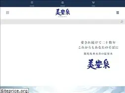 Sites similar to bihousen.co.jp