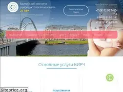 Sites similar to bihr.ru