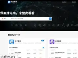 Sites similar to bihukankan.com
