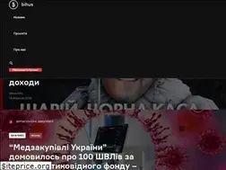 Sites similar to bihus.info