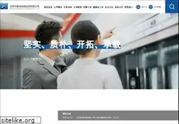 Sites similar to bii.com.cn
