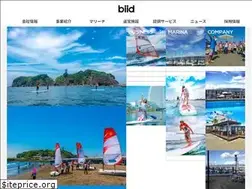Sites similar to biid.jp