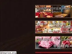 Sites similar to biidoro.jp
