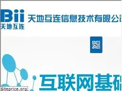 Sites similar to biigroup.com