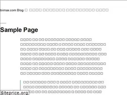 Sites similar to biimax.com