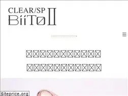Sites similar to biito2.com
