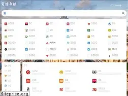Sites similar to biitu.com