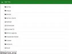 Sites similar to biiznillah.net