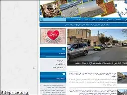 Sites similar to bijarbameiran.com