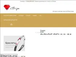 Sites similar to bije.ru
