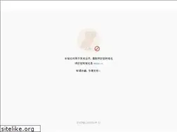 Sites similar to biji.com