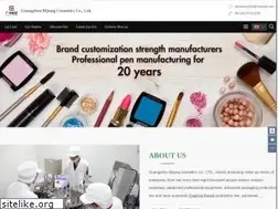 Sites similar to bijiangcosmetics.com