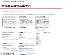 Sites similar to bijikora.com