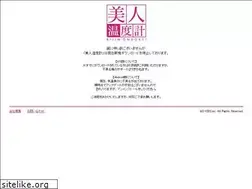 Sites similar to bijin-ondokei.com