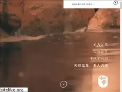 Sites similar to bijin-yunohana.jp