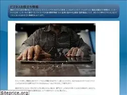Sites similar to bijinesu-yaku2.com