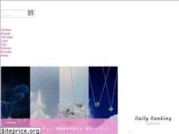 Sites similar to bijinhyakka.com