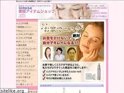 Sites similar to bijinya.jp