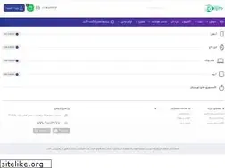 Sites similar to bijito.com