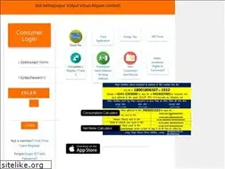 Sites similar to bijlimitra.com