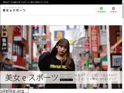 Sites similar to bijo-esports.com