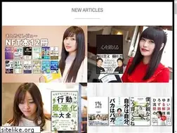 Sites similar to bijodoku.com